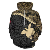 Papua New Guinea Hoodie - Earth Fade